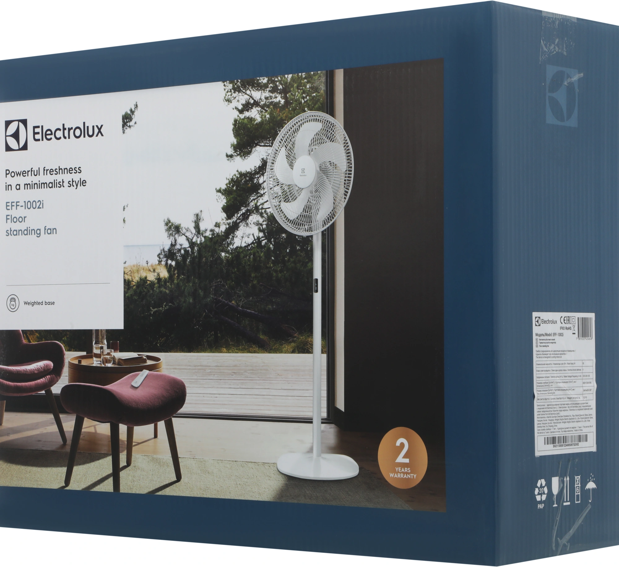 Вентилятор напольный Electrolux EFF-1002i 50Вт скоростей:3 ПДУ белый — миниатюра 3