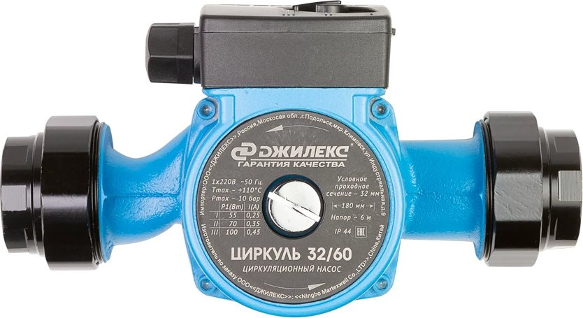 Насос циркуляционный Джилекс Циркуль 32/60 105Вт 3720л/час центробежный (3260) — миниатюра 2