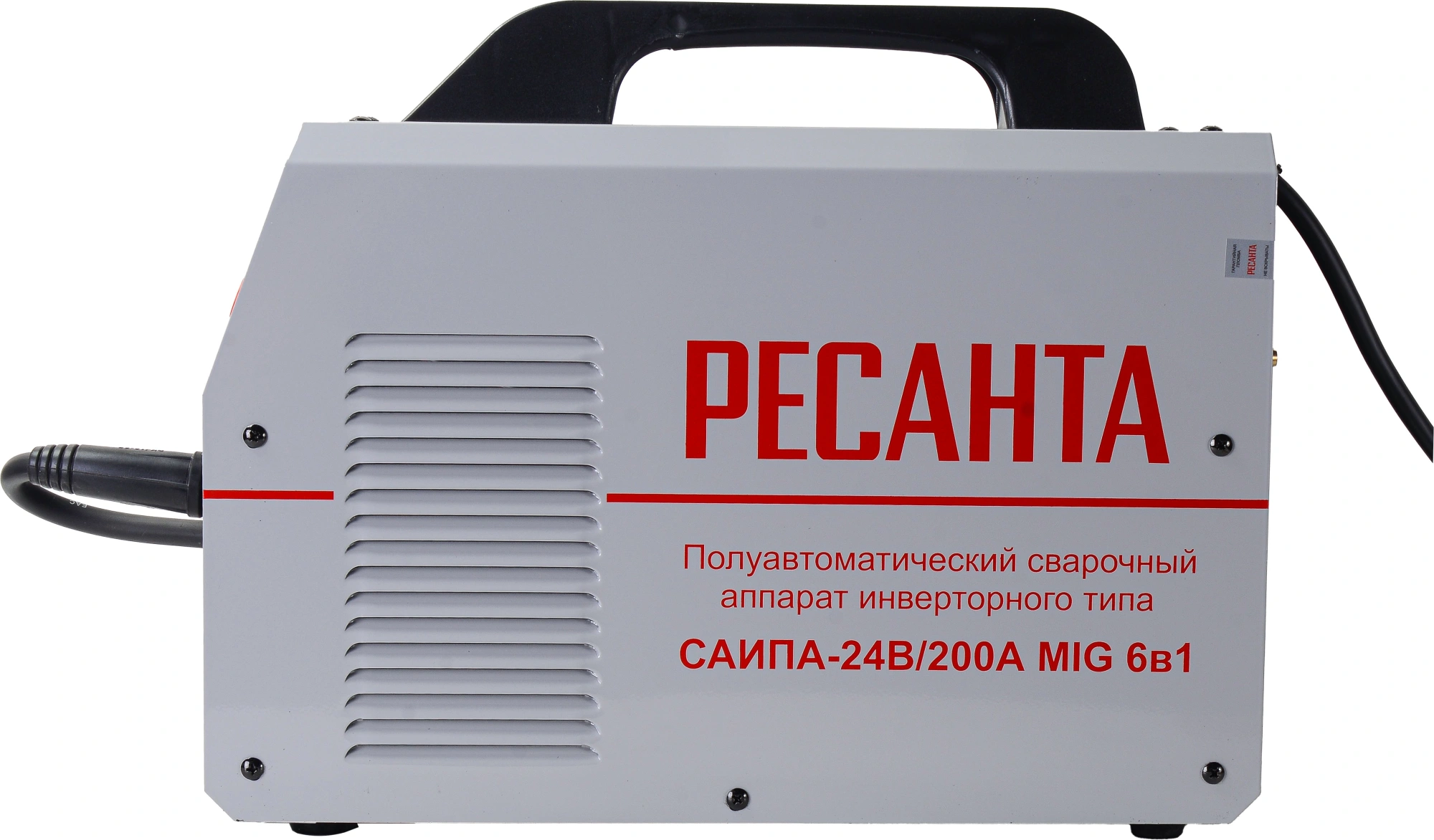 Сварочный полуавтомат Ресанта САИПА-24В/200А инвертор MIG-MAG 6.9кВт — миниатюра 7