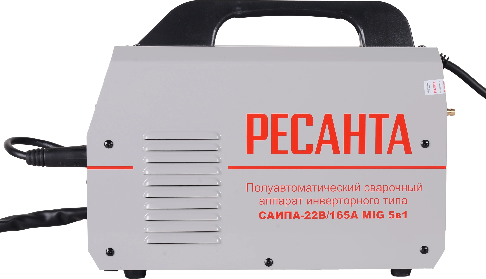 Сварочный полуавтомат Ресанта САИПА-22В/160А инвертор MIG-MAG 6.2кВт — миниатюра 2
