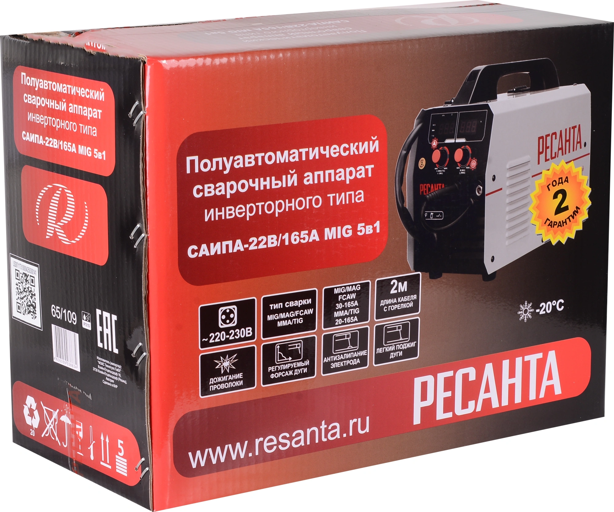 Сварочный полуавтомат Ресанта САИПА-22В/160А инвертор MIG-MAG 6.2кВт — миниатюра 8