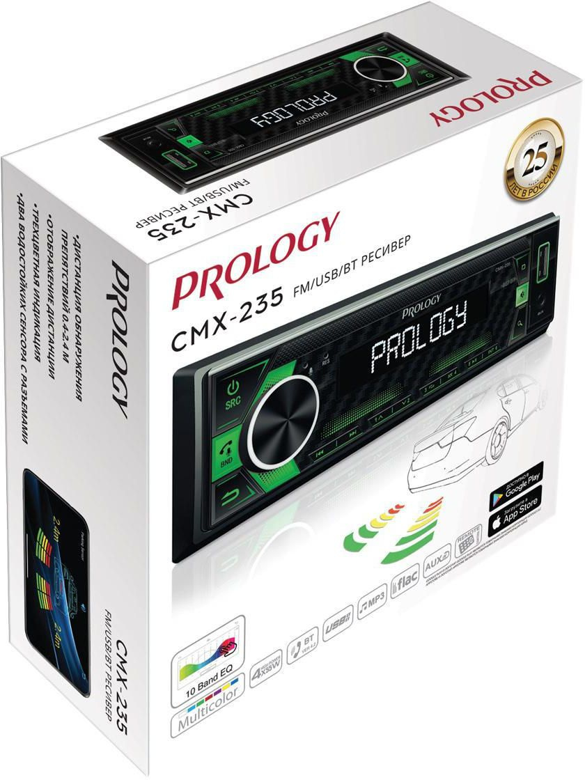 Автомагнитола Prology CMX-235 1DIN 4x55Вт v4.2 ПДУ (PRCMX235) — миниатюра 17