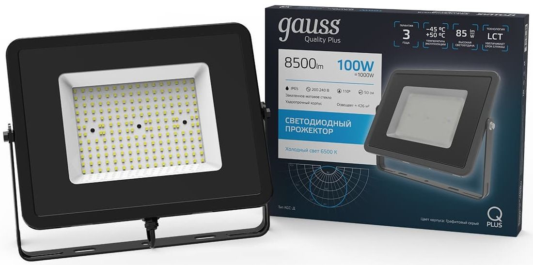 Прожектор уличный Gauss Qplus 690511100 светодиодный 100Втсерый — миниатюра 4