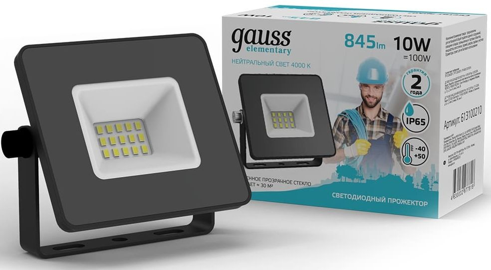 Прожектор уличный Gauss Elementary 613100210 светодиодный 10Втчерный — миниатюра 2