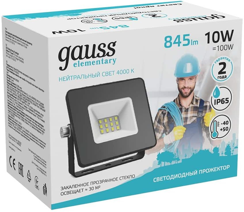 Прожектор уличный Gauss Elementary 613100210 светодиодный 10Втчерный — миниатюра 3