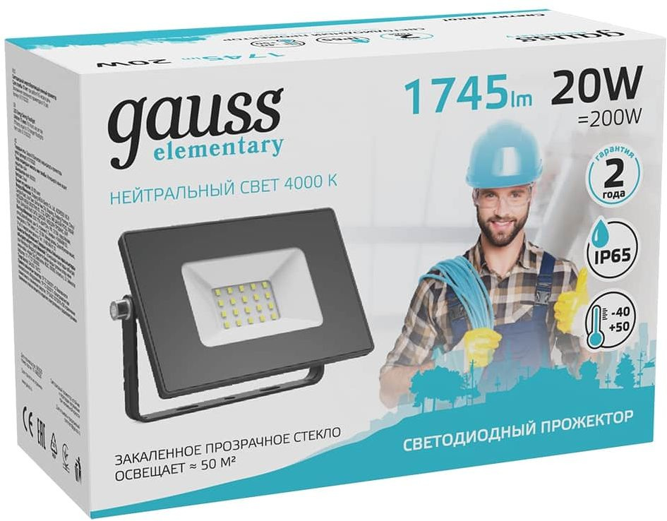 Прожектор уличный Gauss Elementary 613100220 светодиодный 20Втчерный — миниатюра 3