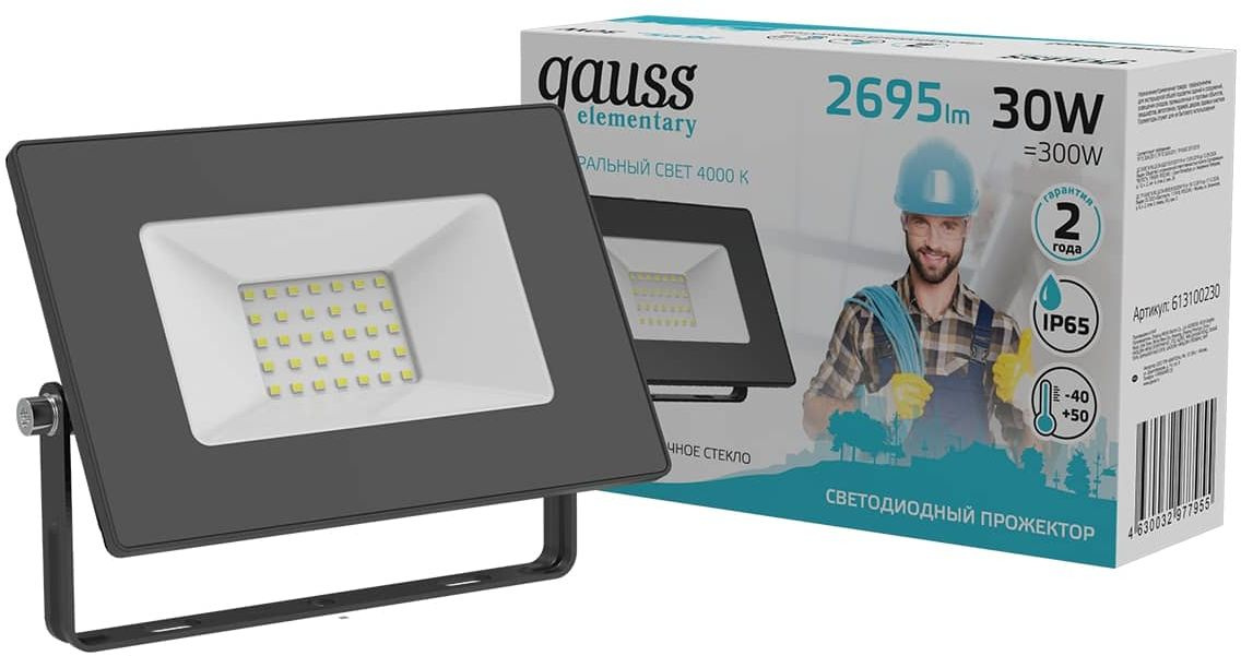 Прожектор уличный Gauss Elementary 613100230 светодиодный 30Втчерный — миниатюра 2