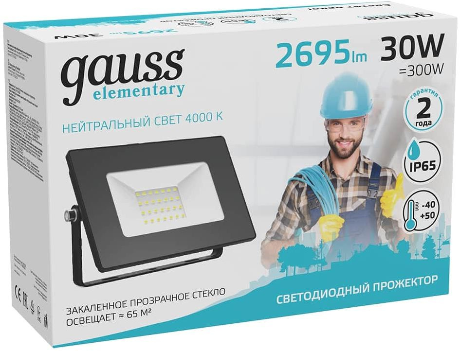 Прожектор уличный Gauss Elementary 613100230 светодиодный 30Втчерный — миниатюра 3