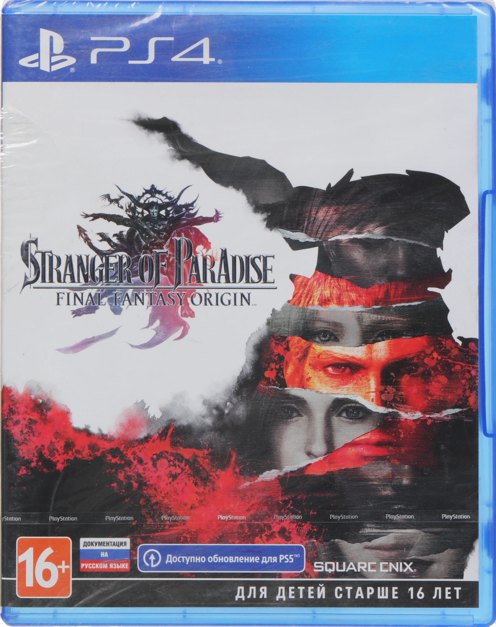 Игра для PS4 PlayStation Stranger of Paradise Final Fantasy Origin (18+) — миниатюра 5