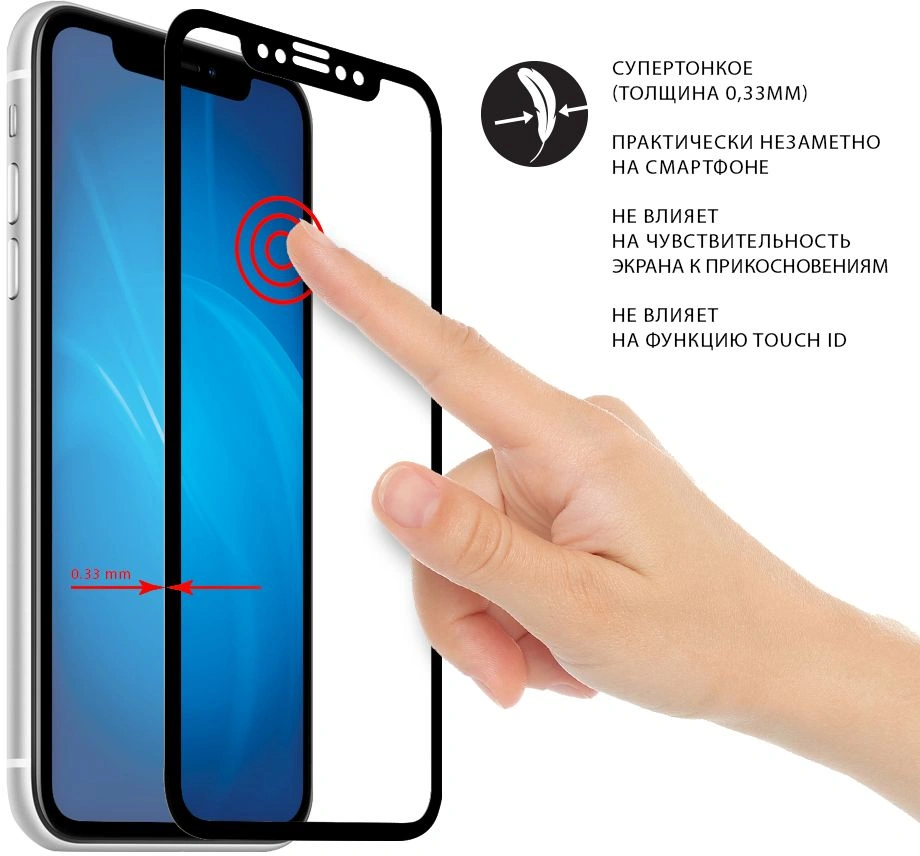 Защитное стекло для экрана прозрачная DF LSteel-65 для Lenovo M10 Plus 10.3" 1шт. — миниатюра 5