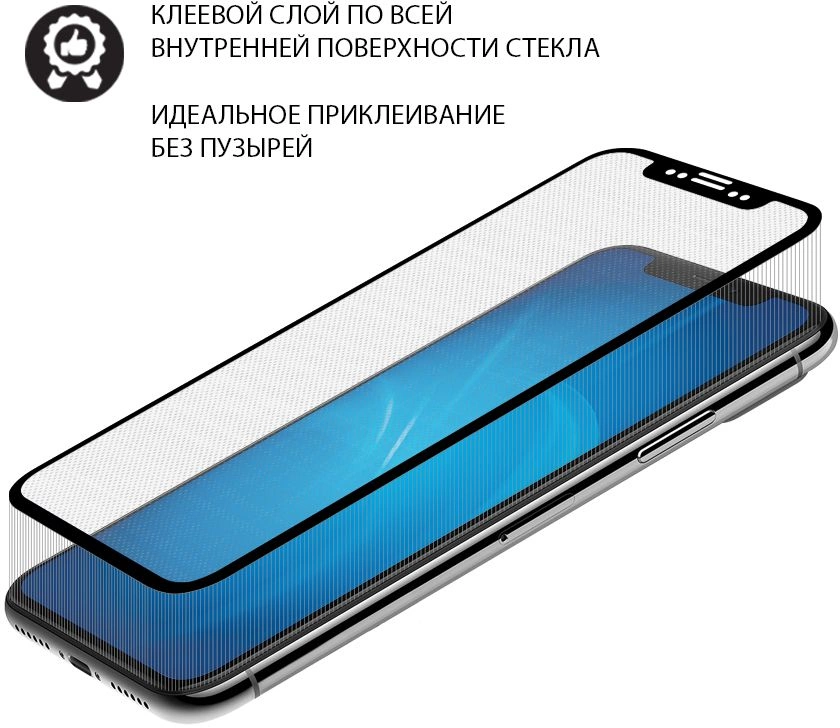 Защитное стекло для экрана прозрачная DF sSteel-79 для Samsung Galaxy Tab A7 Lite 8.7" 1шт. — миниатюра 4