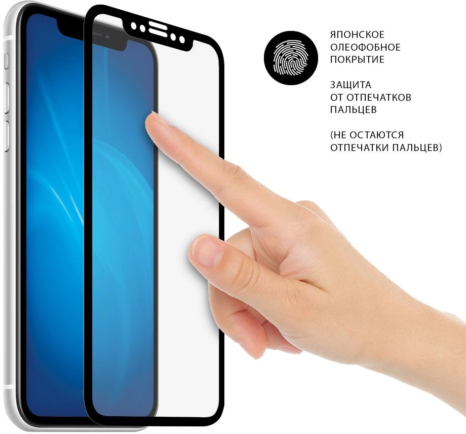 Защитное стекло для экрана прозрачная DF sSteel-79 для Samsung Galaxy Tab A7 Lite 8.7" 1шт. — миниатюра 5