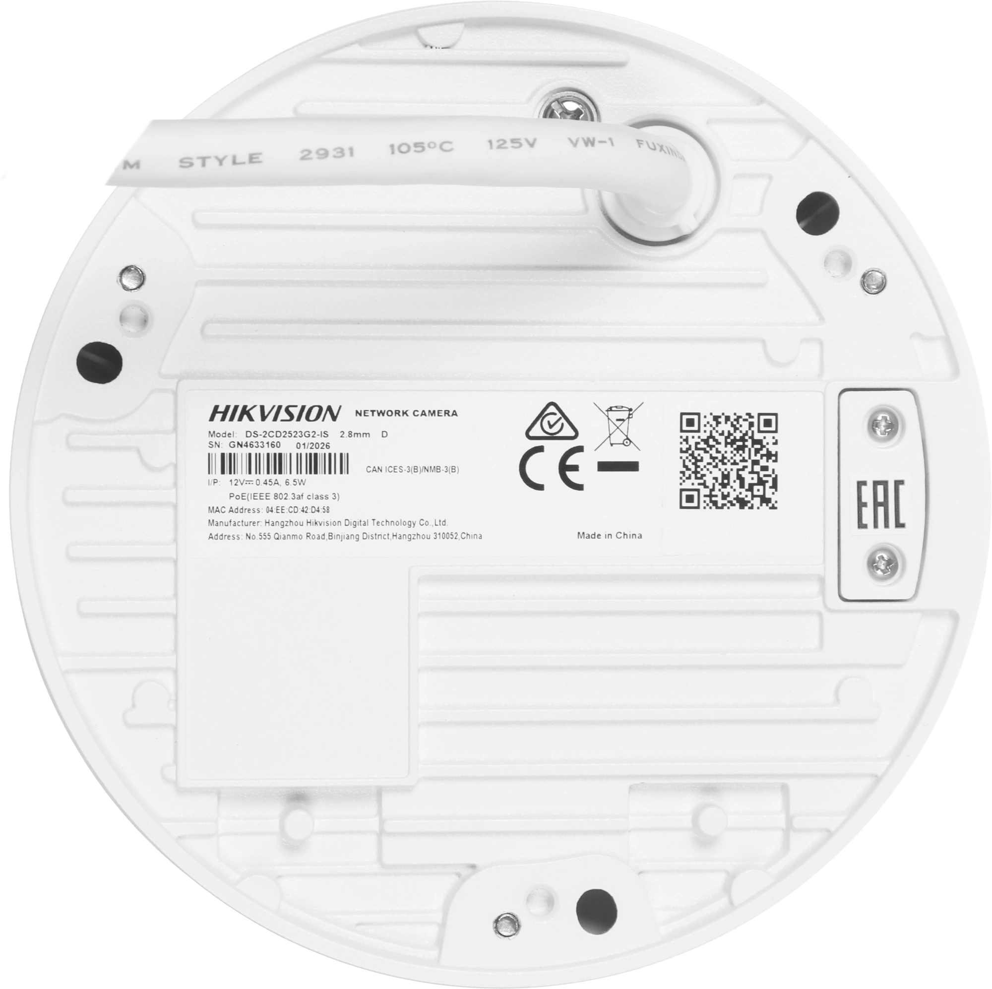 Камера видеонаблюдения IP Hikvision DS-2CD2523G2-IS(2.8MM)(D) 2.8-2.8мм цв. корп.:белый — миниатюра 13