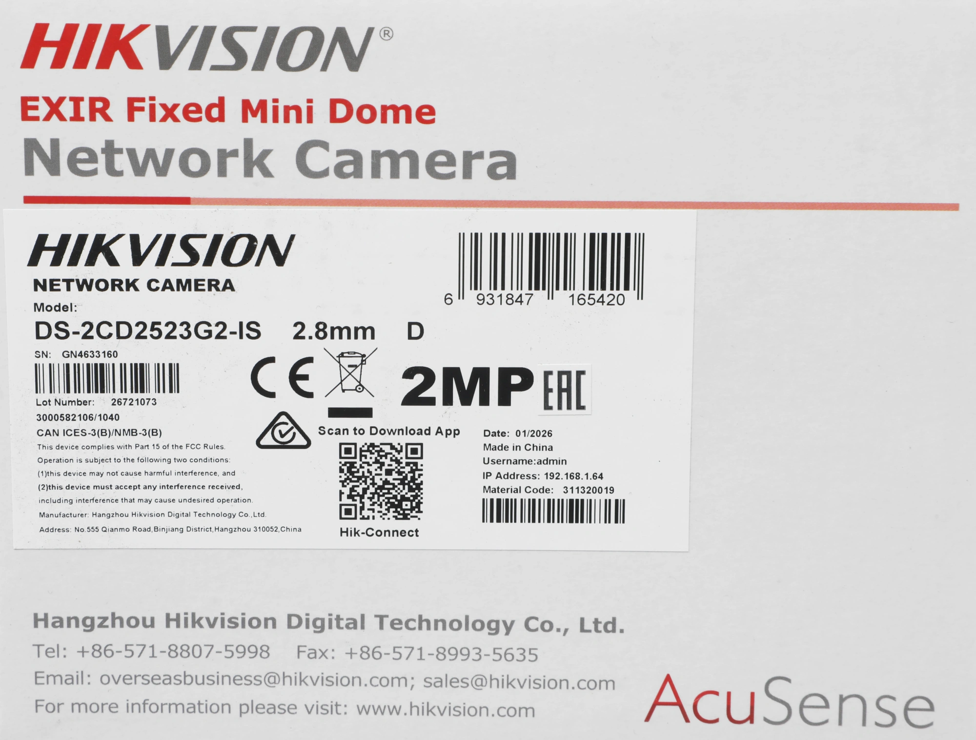 Камера видеонаблюдения IP Hikvision DS-2CD2523G2-IS(2.8MM)(D) 2.8-2.8мм цв. корп.:белый — миниатюра 5