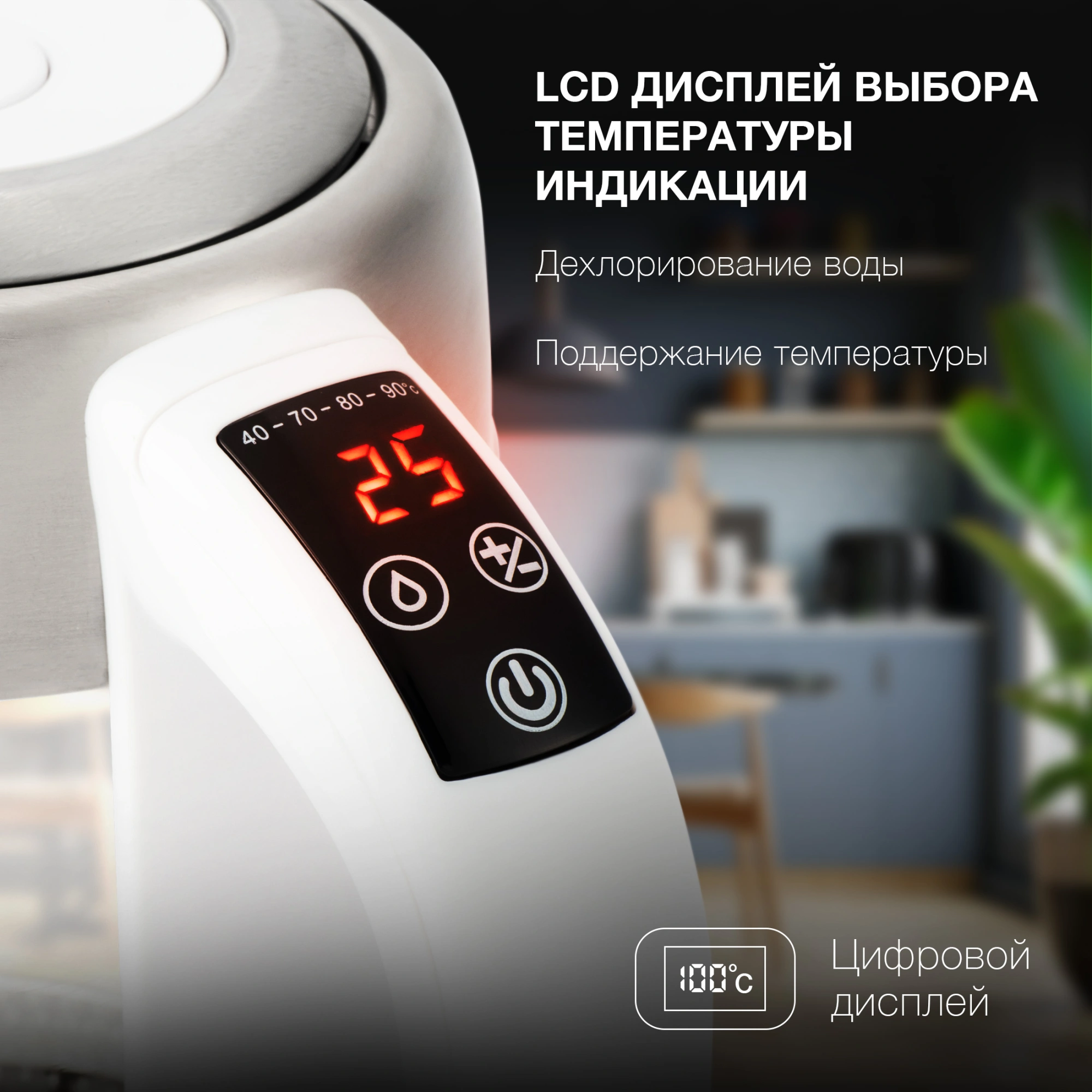 Чайник электрический Hyundai HYK-S5807 1.7л. 2200Вт белый/серебристый корпус: стекло/металл — миниатюра 12