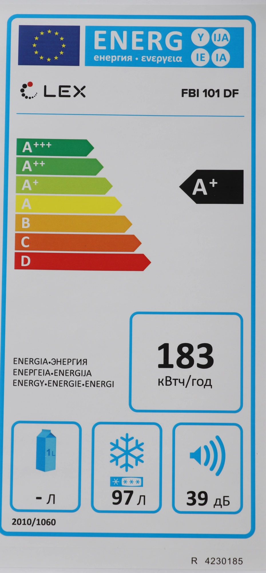Freezer Lex FBI 101 DF — миниатюра 13