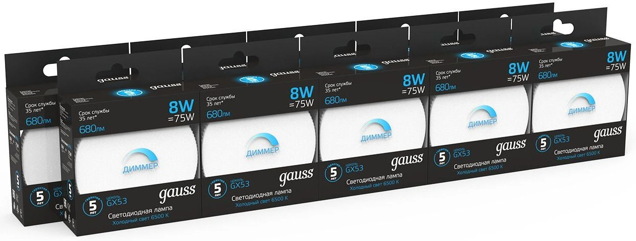 Лампа светодиодная Gauss 108408308-D 8Вт цок.:GX53 таблетка 220B св.свеч.бел.хол. (упак.:1шт) — миниатюра 3