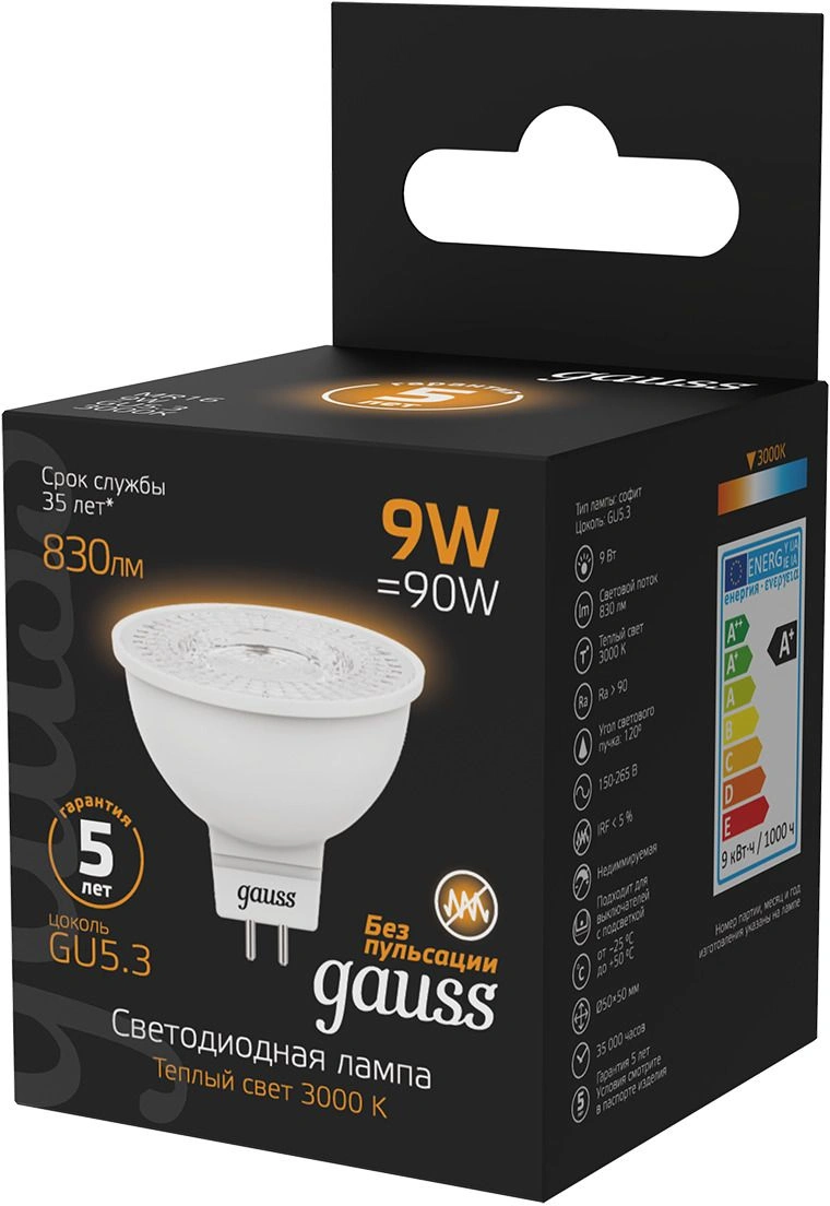 Лампа светодиодная Gauss 101505109 9Вт цок.:GU5.3 рефлек. 150B св.свеч.бел.теп. MR16 (упак.:1шт) — миниатюра 4