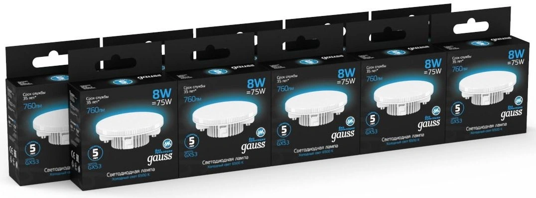 Лампа светодиодная Gauss 108008308 8Вт цок.:GX53 таблетка 150B св.свеч.бел.хол. GX53 (упак.:1шт) — миниатюра 5
