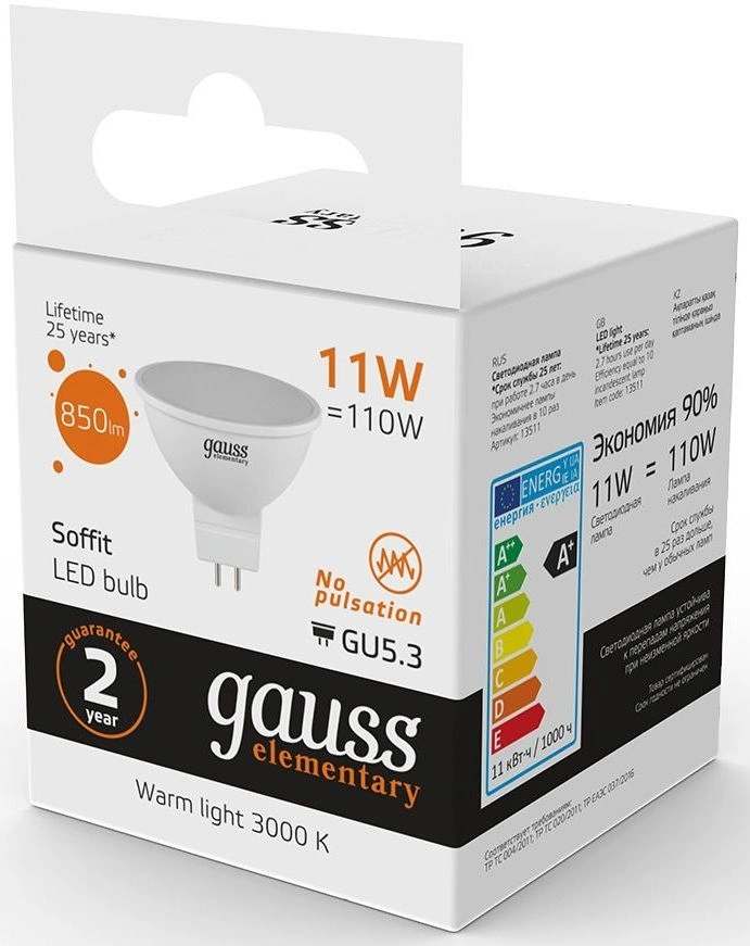 Лампа светодиодная Gauss Elementary 13511 11Вт цок.:GU5.3 софит 180B св.свеч.бел.теп. MR16 (упак.:1шт) — миниатюра 3