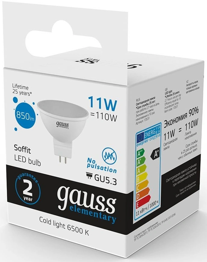Лампа светодиодная Gauss Elementary 13531 11Вт цок.:GU5.3 софит 180B св.свеч.бел.хол. MR16 (упак.:1шт) — миниатюра 4