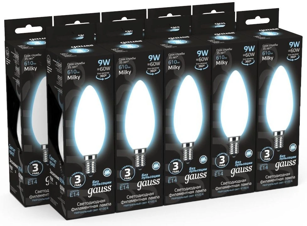 Лампа светодиодная Gauss Filament 103201209 9Вт цок.:E14 свеча 220B св.свеч.бел.нейт. (упак.:10шт) — миниатюра 5