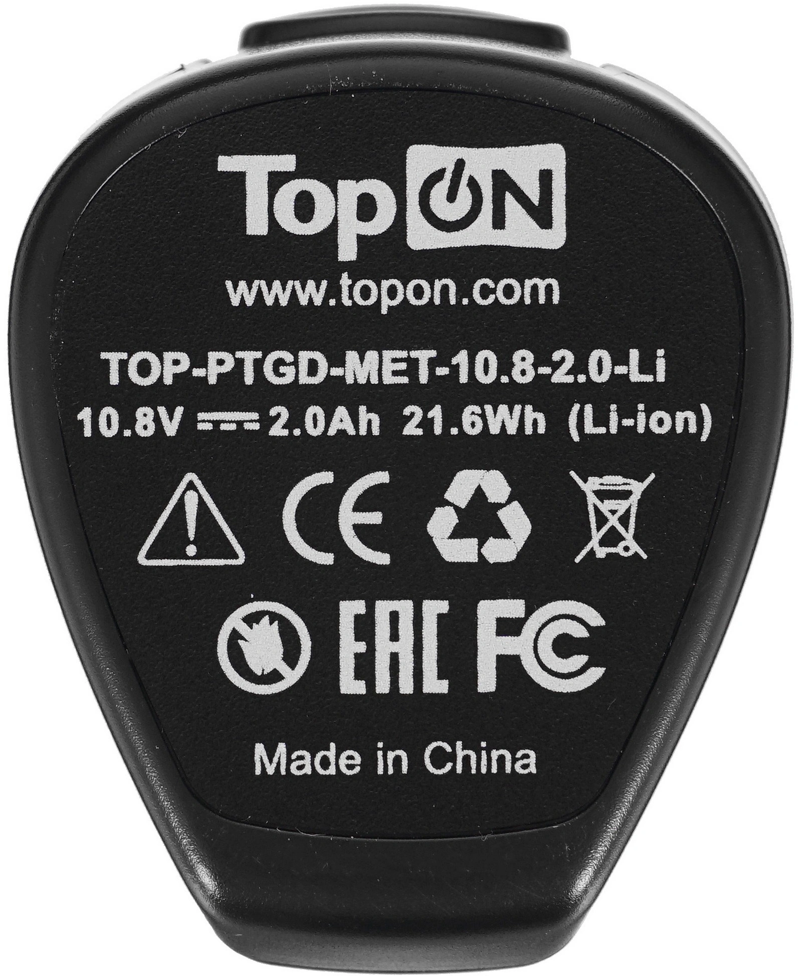 Батарея аккумуляторная TopON TOP-PTGD-MET-10.8-2.0-Li 10.8В 2.0Ач Li-Ion — миниатюра 4