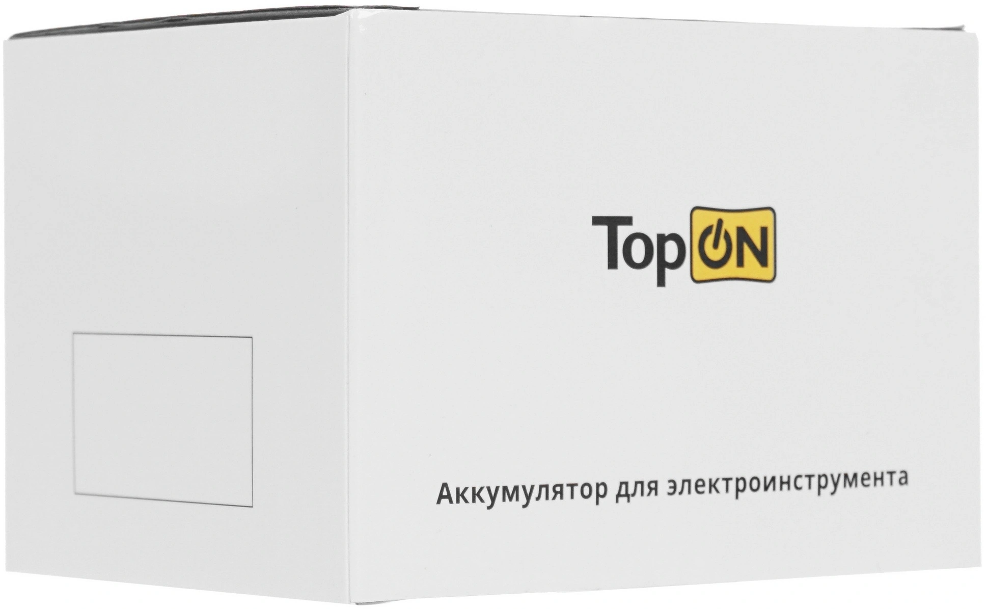 Батарея аккумуляторная TopON TOP-PTGD-MET-10.8-2.0-Li 10.8В 2.0Ач Li-Ion — миниатюра 5