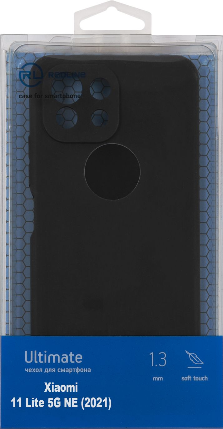 Чехол (клип-кейс) Redline для Xiaomi Mi 11 Lite/11 Lite 5G NE (2021) УТ000027399 черный