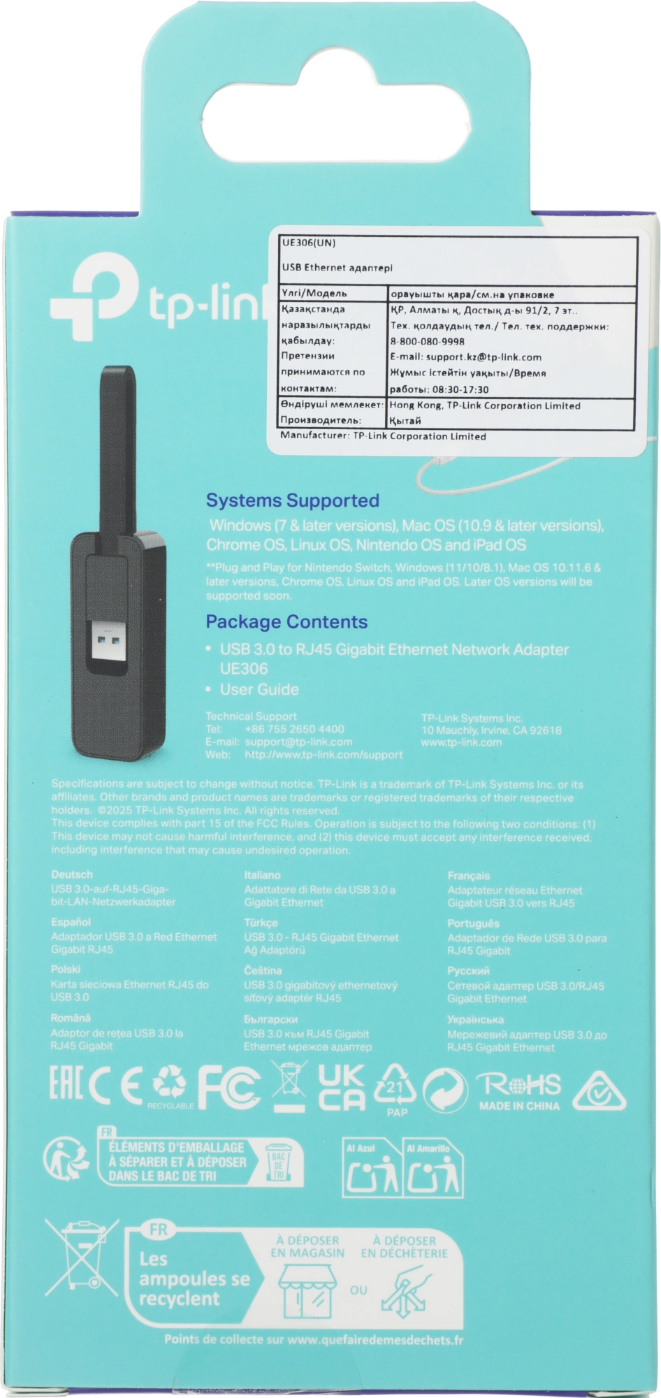 Сетевой адаптер Gigabit Ethernet TP-Link UE306 USB 3.0 — миниатюра 13