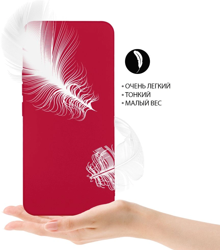 Чехол (клип-кейс) DF для Poco M4 Pro (4G) poCase-03 красный (POCASE-03 (RED)) — миниатюра 2