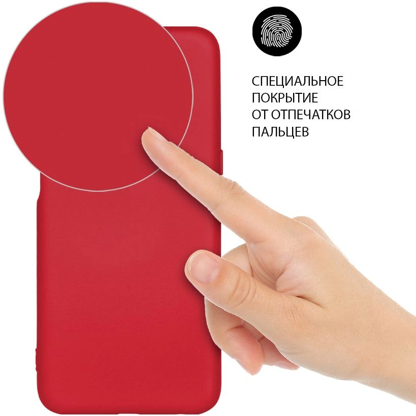 Чехол (клип-кейс) DF для Poco M4 Pro (4G) poOriginal-06 красный (POORIGINAL-06 (RED)) — миниатюра 11