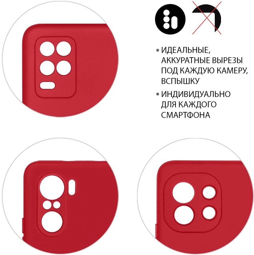 Чехол (клип-кейс) DF для Poco M4 Pro (4G) poOriginal-06 красный (POORIGINAL-06 (RED)) — миниатюра 12