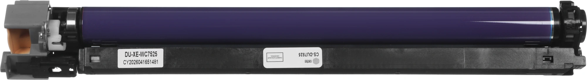 Блок фотобарабана Cactus Universal CS-DU7525 013R00662 цв:125000стр. для WorkCentre 7525/7530/7535/7545/7556 Xerox — миниатюра 11