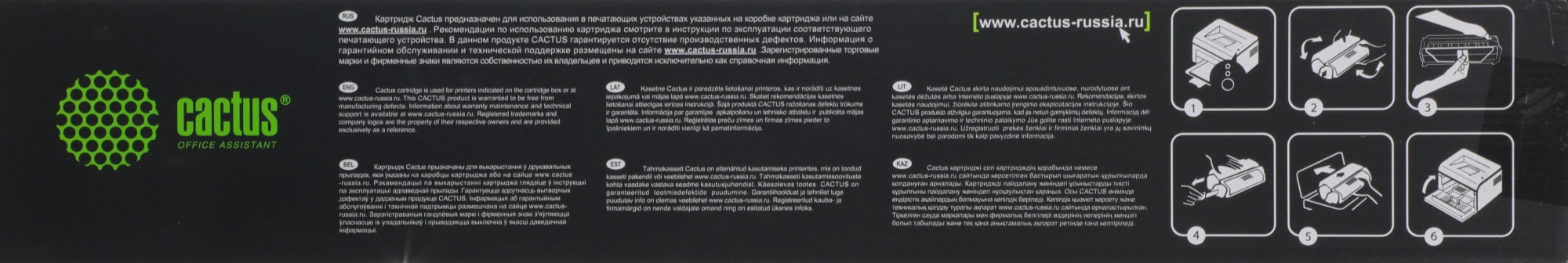 Картридж лазерный Cactus CS-ALC8030M 006R01703 пурпурный (15000стр.) для Xerox AltaLink C8030/35/45/55/70 — миниатюра 2