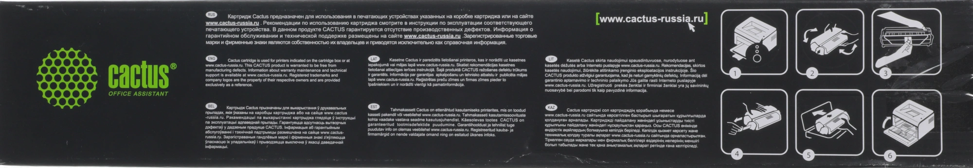 Картридж лазерный Cactus CS-ALC8030Y 006R01704 желтый (15000стр.) для Xerox AltaLink C8030/35/45/55/70 — миниатюра 2