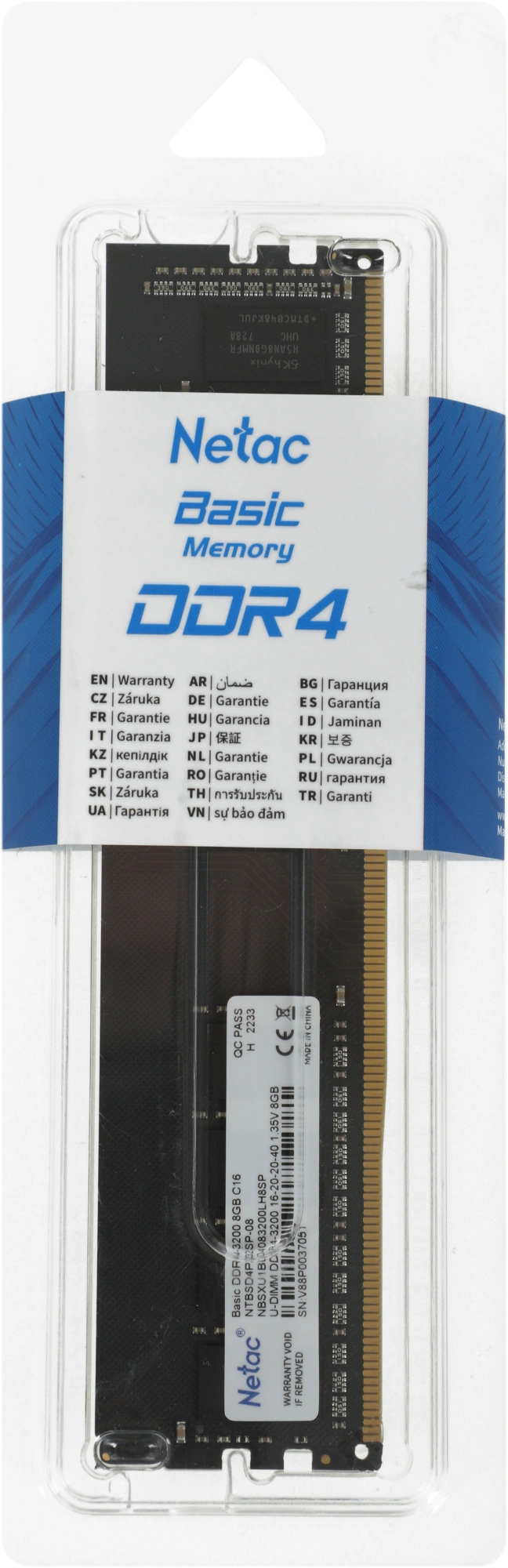 Память DDR4 8GB 3200MHz Netac NTBSD4P32SP-08 Basic RTL PC4-25600 CL16 DIMM UDIMM 288-pin 1.35В single rank Ret — фото 1