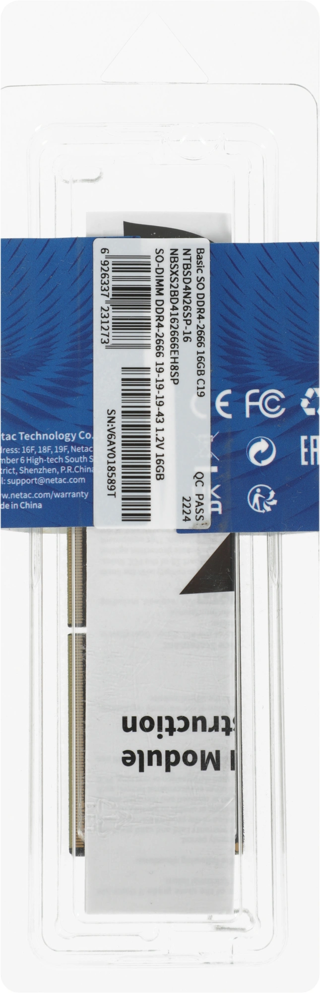Память DDR4 16Gb 2666MHz Netac NTBSD4N26SP-16 Basic RTL PC4-21300 CL19 SO-DIMM 260-pin 1.2В single rank Ret — миниатюра 2