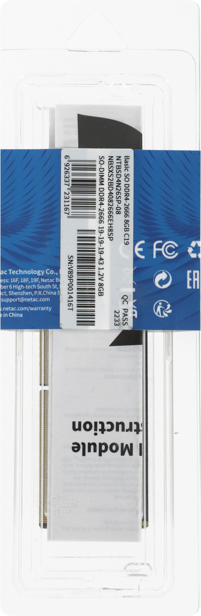 Память DDR4 8Gb 2666MHz Netac NTBSD4N26SP-08 Basic RTL PC4-21300 CL19 SO-DIMM 260-pin 1.2В single rank Ret — миниатюра 6