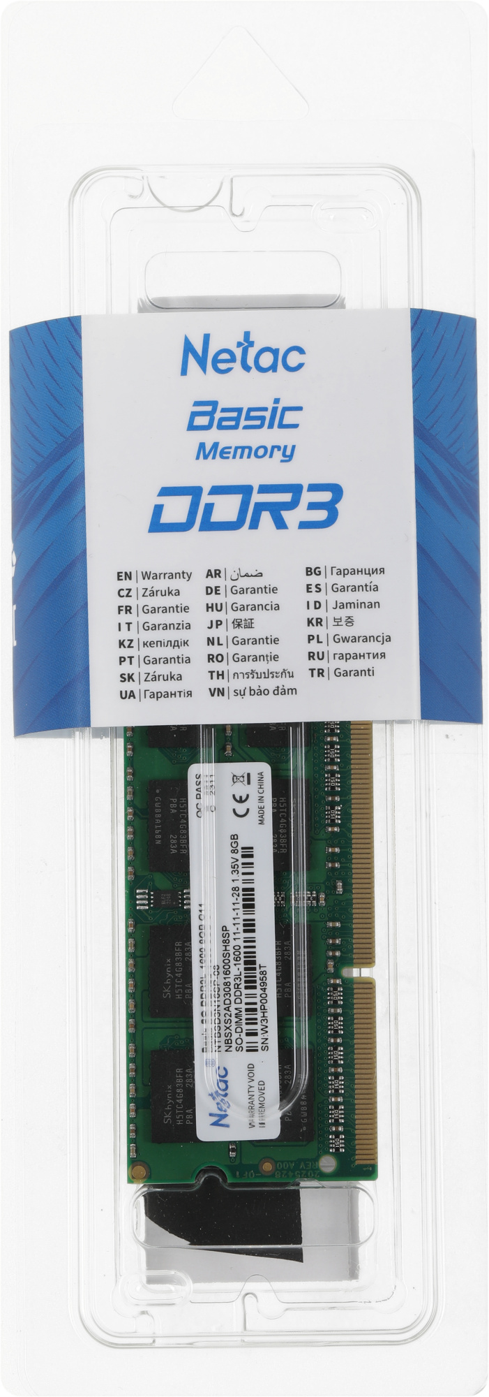 Память DDR3L 8Gb 1600MHz Netac NTBSD3N16SP-08 Basic RTL PC3-12800 CL11 SO-DIMM 204-pin 1.35В single rank Ret — миниатюра 5