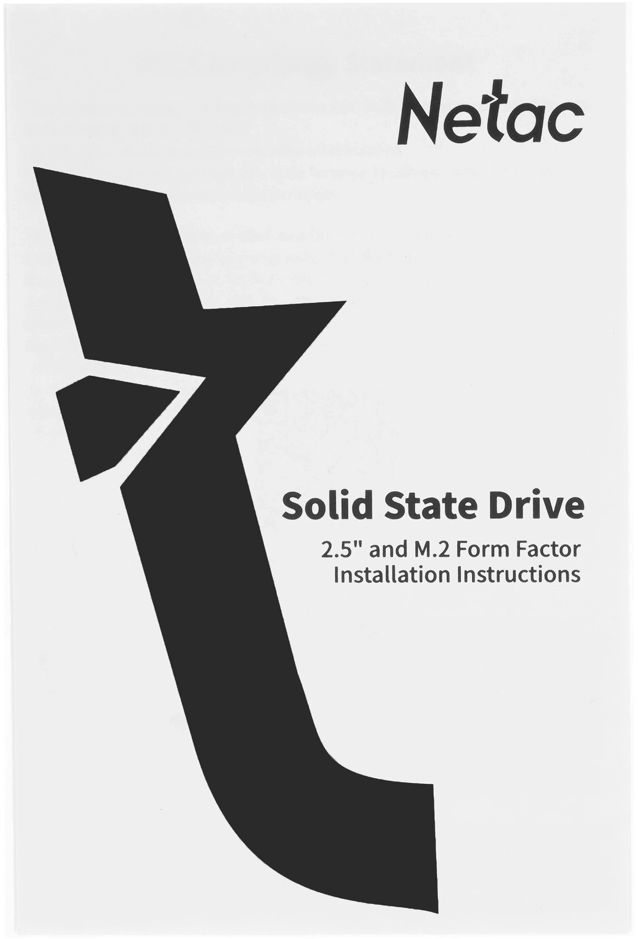 Накопитель SSD Netac SATA-III 1TB NT01N600S-001T-S3X N600S 2.5" — миниатюра 6