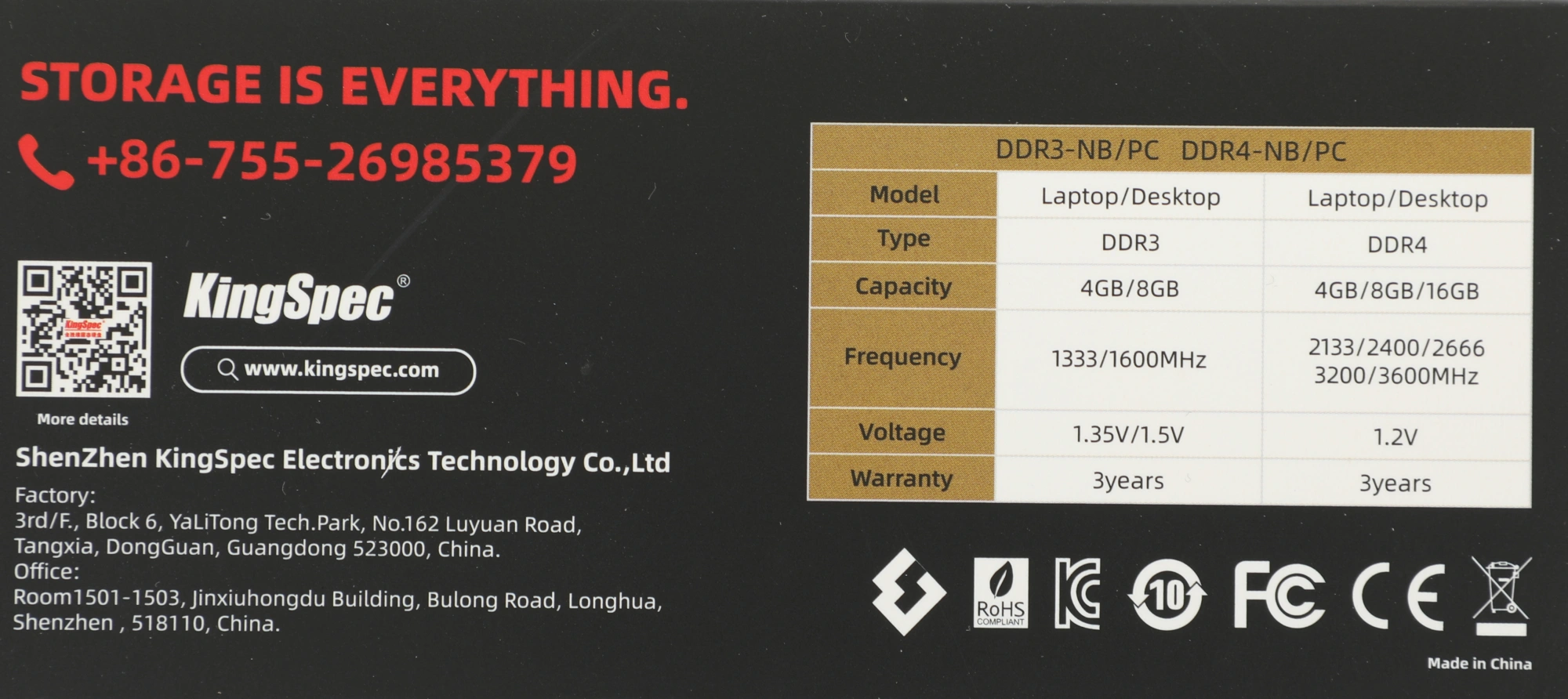 Память DDR4 16GB 2666MHz Kingspec KS2666D4P12016G RTL PC4-21300 CL18 DIMM UDIMM 288-pin 1.2В single rank Ret — миниатюра 2