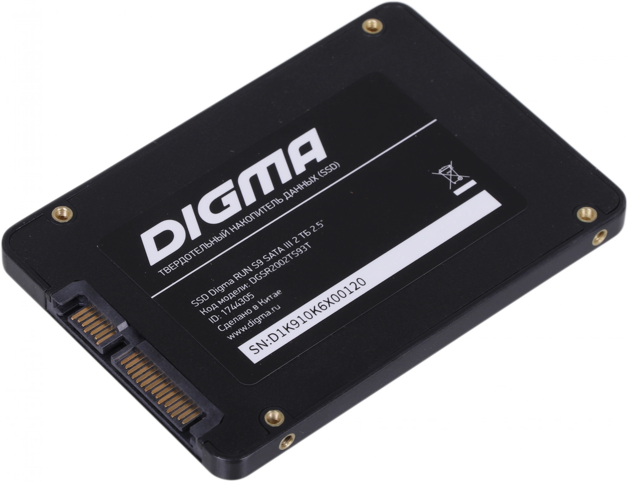 Накопитель SSD Digma SATA-III 2TB DGSR2002TS93T Run S9 2.5" — миниатюра 3