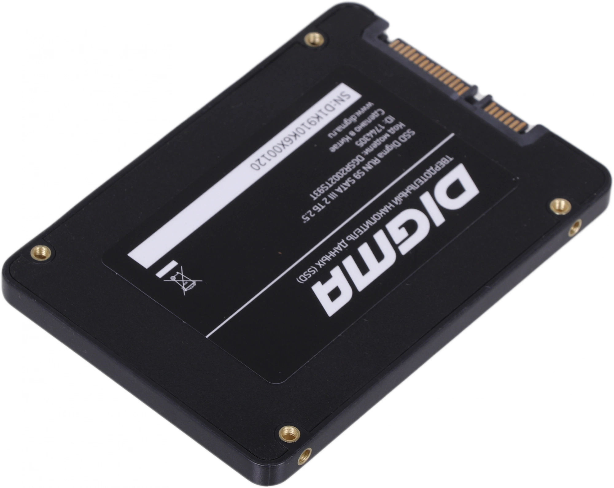 Накопитель SSD Digma SATA-III 2TB DGSR2002TS93T Run S9 2.5" — миниатюра 4