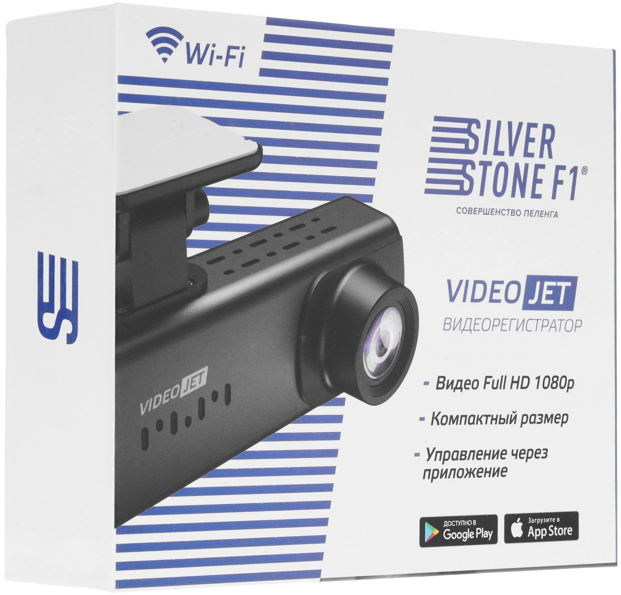 Видеорегистратор Silverstone F1 VideoJet черный 1080x1920 1080p 150гр. JIELI5601 — миниатюра 9