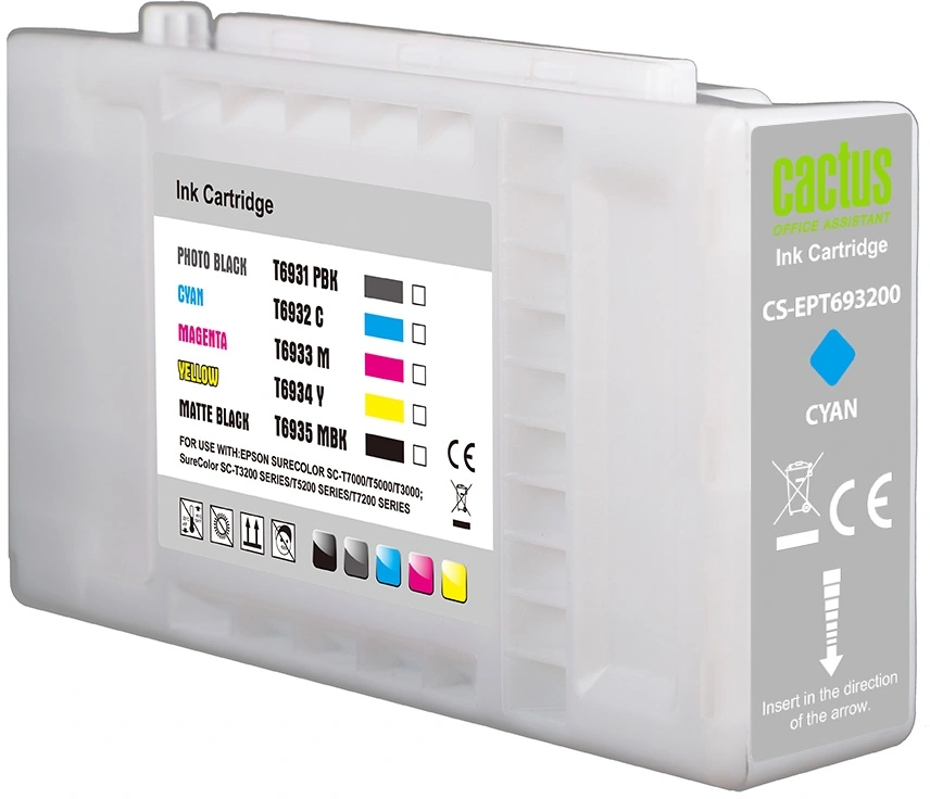 Картридж струйный Cactus CS-EPT693200 T6932 голуб.пигм. (350мл) для Epson SureColor SC-T3000/T3070/T3200/T5000/5200 с чипом — миниатюра 2