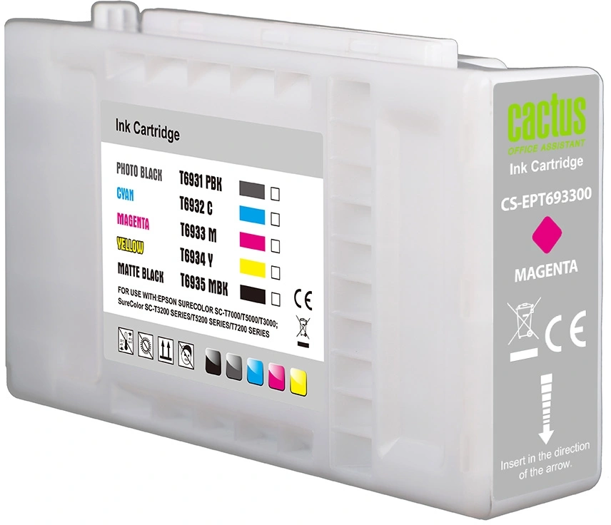 Картридж струйный Cactus CS-EPT693300 T6933 пурп.пигм. (350мл) для Epson SureColor SC-T3000/T3070/T3200/T5000/5200 с чипом — миниатюра 2