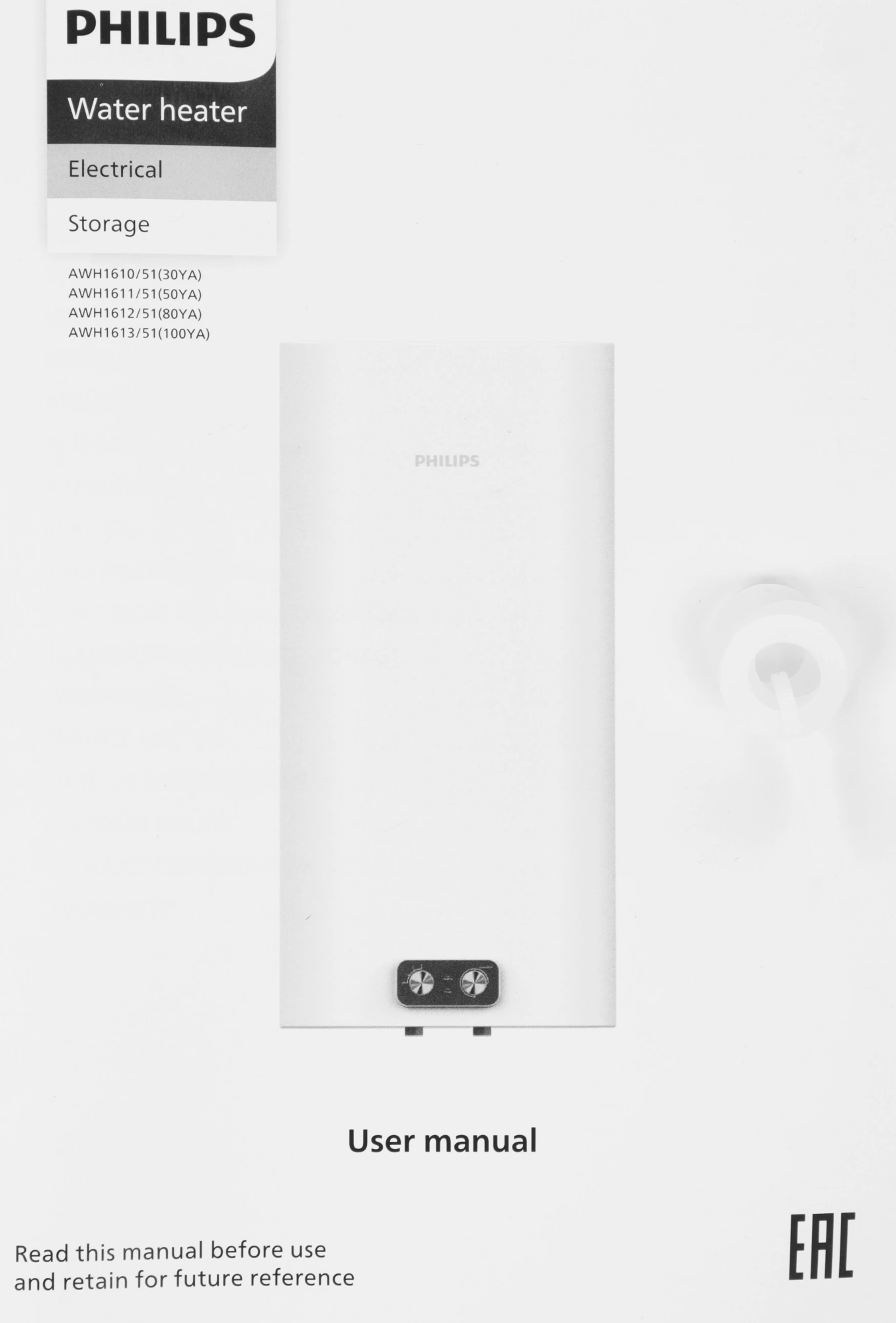 Водонагреватель Philips YA AWH1611/51(50YA) 2кВт 50л электрический настенный/белый — миниатюра 10
