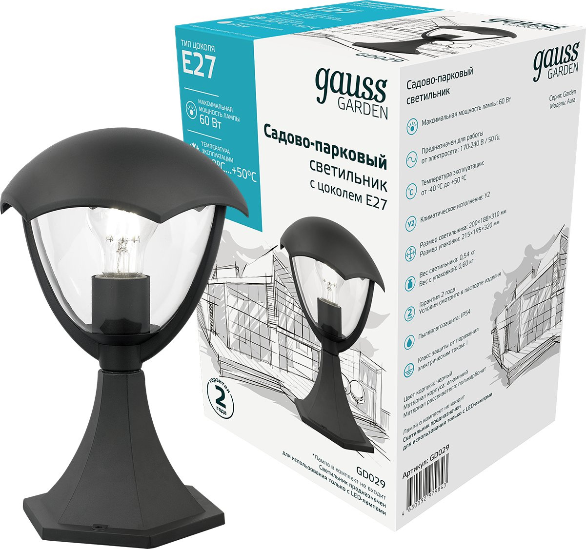 Светильник садово-парк. Gauss GD029 60Вт ламп.:1шт черный