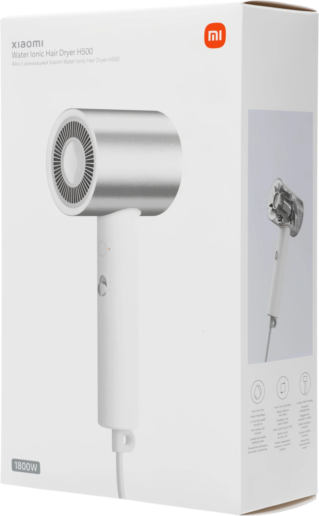 Фен Xiaomi H500 1800Вт белый (BHR5851EU) — миниатюра 5